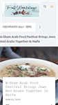 Mobile Screenshot of foodwanderings.com